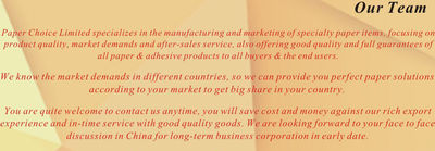 Shenzhen Paper Choice Limited