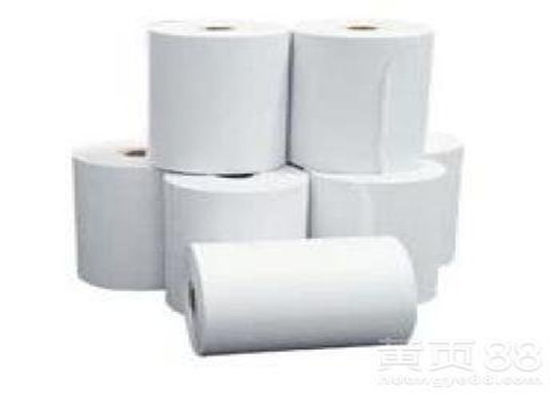 Freies Beispielbuntes 80mm 57mm ATM-Thermopapier Rolls