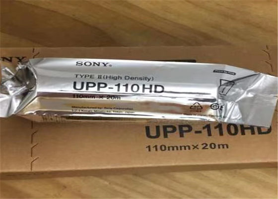 Ultraschall-Thermopapier 110x20m SGS Up-110HD