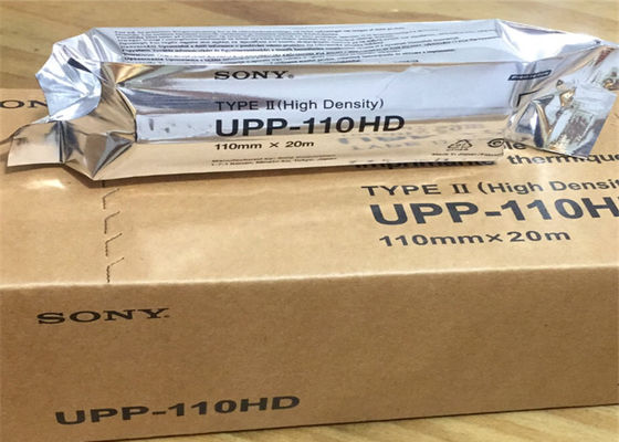 Ultraschall-Thermopapier 110x20m SGS Up-110HD